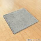 極厚30mmウレタン入り ジョイントラグ(90X90 グレー PL21) 1枚目画像