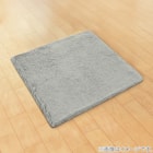 極厚30mmウレタン入り ジョイントラグ(90X90 グレー PL21) 1枚目画像