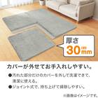極厚30mmウレタン入り ジョイントラグ(90X90 グレー PL21) 2枚目画像