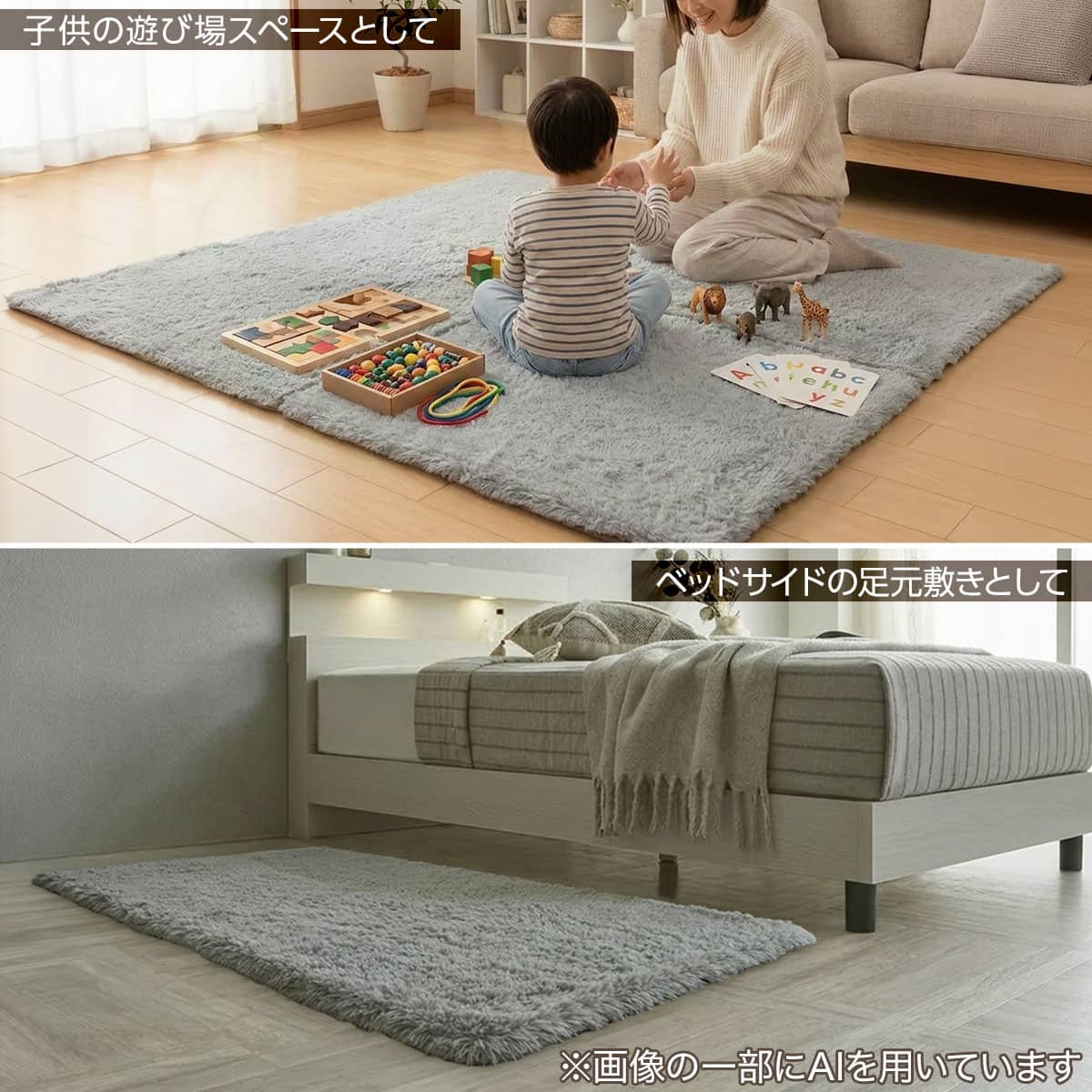 極厚30mmウレタン入り ジョイントラグ(90X90 グレー PL21) | ニトリ