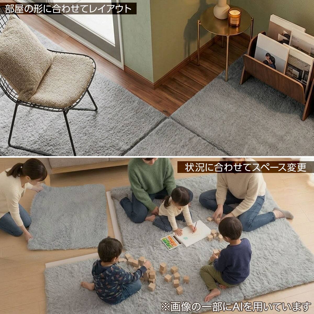 極厚30mmウレタン入り ジョイントラグ(90X90 グレー PL21) | ニトリ