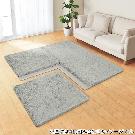 極厚30mmウレタン入り ジョイントラグ(90X90 グレー PL21) 4枚目画像