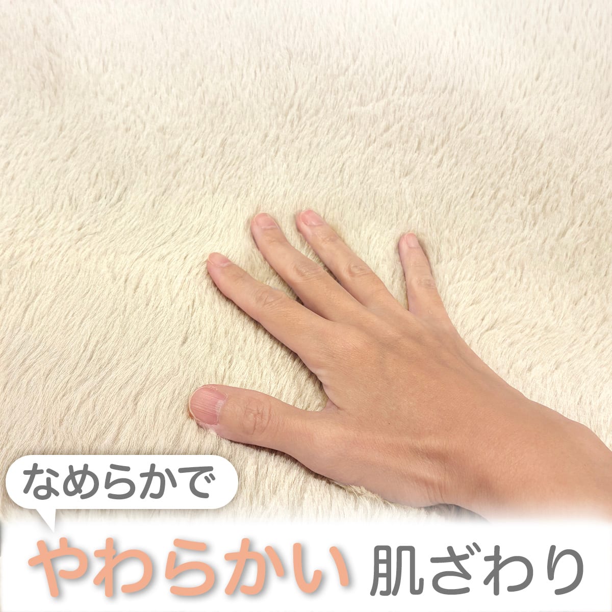 りくまっちさん専用ページ エニマイくじ からぴち夏休み ～Enjoy！バケーション～（ひらかた