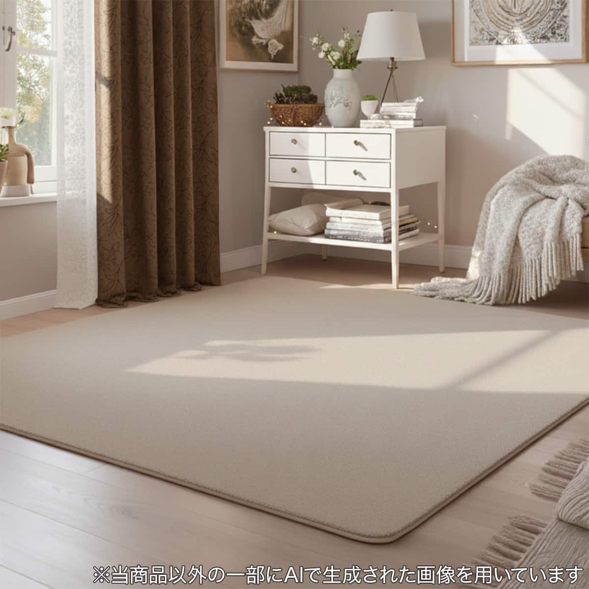 なめらかでやわらかい肌ざわりのラグ(185X185 MO FR02) | ニトリネット