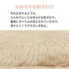 なめらかでやわらかい肌ざわりのラグ(185X185 MO FR02) 3枚目画像