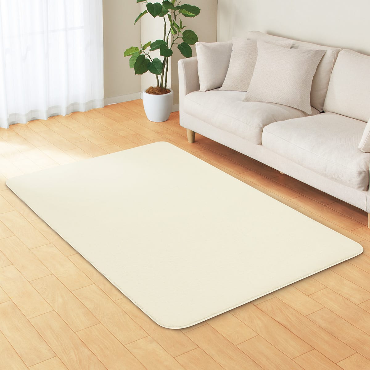 なめらかでやわらかい肌ざわりのラグ(130X185 IV FR02) | ニトリネット