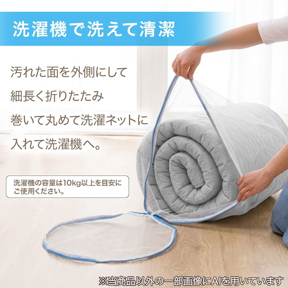 洗える 接触冷感 中綿キルト ラグ(Nクール 130X185 グレー VK01) 5枚目画像