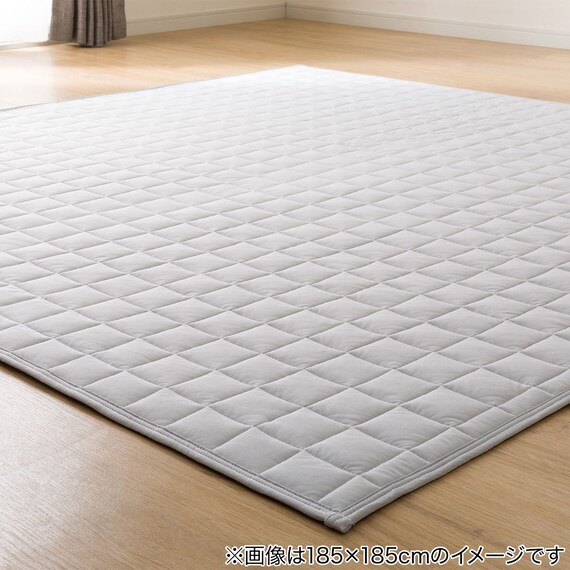 洗える 接触冷感 中綿キルト ラグ(Nクール 130X185 グレー VK01) 9枚目画像