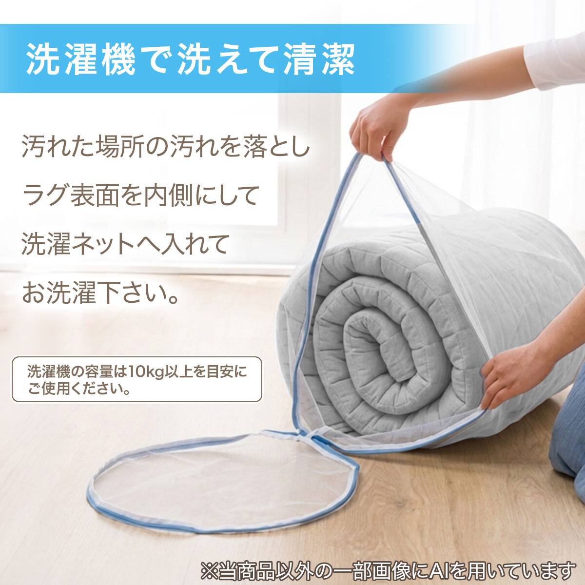 洗える 接触冷感 中綿キルト ラグ(Nクール 185X185 ブルー VK02