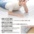 洗える 接触冷感 中綿キルト ラグ(Nクール極冷 95X185 グレー WY01) 4枚目画像
