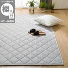 洗える 接触冷感 中綿キルト ラグ(Nクール極冷 185X185 グレー WY01) 1枚目画像