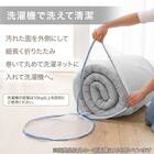 洗える 接触冷感 中綿キルト ラグ(Nクール極冷 185X185 グレー WY01) 5枚目画像