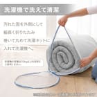 洗える 接触冷感 中綿キルト ラグ(Nクール極冷 185X185 グレー WY01) 5枚目画像