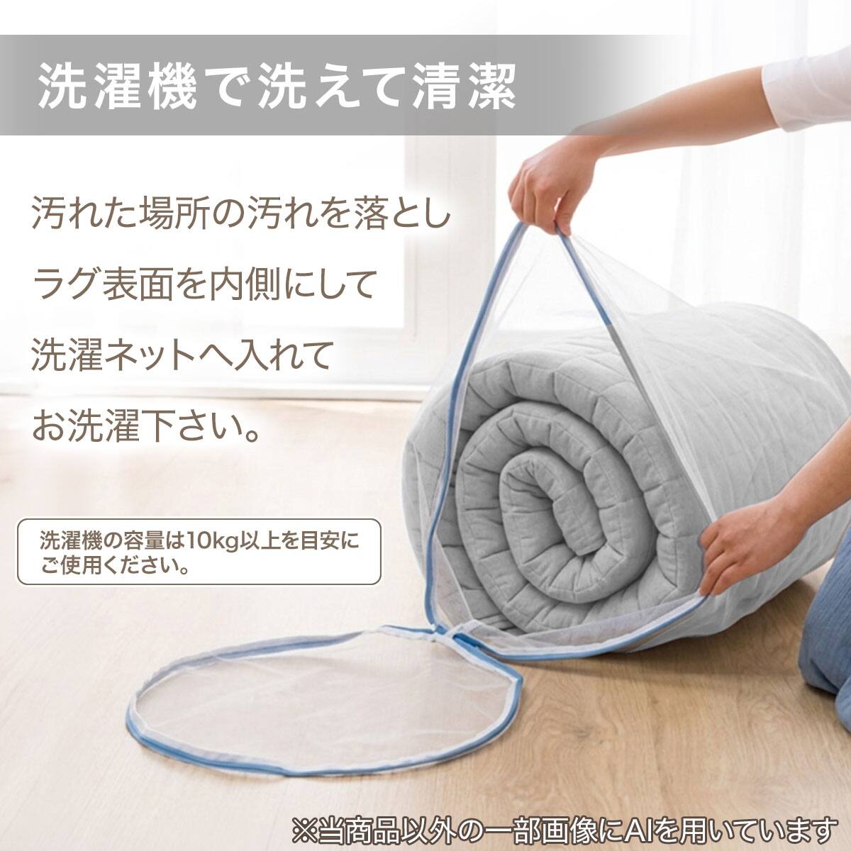 洗える 接触冷感 中綿キルト ラグ(Nクール極冷 185X240 グレー WY01