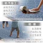 15mmウレタン入り 接触冷感ラグ タイル柄(Nクール極冷 PT 130X185 ブルーQ01) 5枚目画像