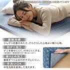 15mmウレタン入り 接触冷感 防汚 ラグ タイル柄(Nクール極冷 PT 185X185 ブルーQ01) 4枚目画像