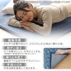 15mmウレタン入り 接触冷感 防汚 ラグ タイル柄(Nクール極冷 PT 185X185 ブルーQ01) 4枚目画像