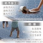 15mmウレタン入り 接触冷感 防汚 ラグ タイル柄(Nクール極冷 PT 185X185 ブルーQ01) 5枚目画像