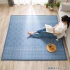 15mmウレタン入り 接触冷感 防汚 ラグ タイル柄(Nクール極冷 PT 185X185 ブルーQ01) 7枚目画像