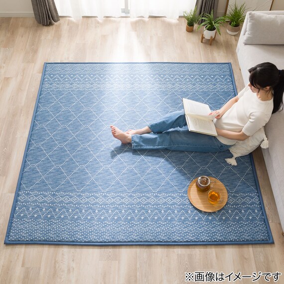 15mmウレタン入り 接触冷感 防汚 ラグ タイル柄(Nクール極冷 PT 185X240 ブルーQ01) 7枚目画像