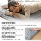 15mmウレタン入り 接触冷感ラグ キカ柄(Nクール極冷 PK 130X185 グレーQ02) 4枚目画像