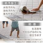 15mmウレタン入り 接触冷感ラグ キカ柄(Nクール極冷 PK 130X185 グレーQ02) 5枚目画像