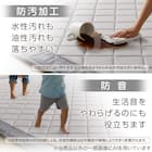 15mmウレタン入り 接触冷感ラグ キカ柄(Nクール極冷 PK 130X185 グレーQ02) 5枚目画像