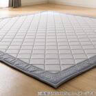 15mmウレタン入り 接触冷感ラグ キカ柄(Nクール極冷 PK 130X185 グレーQ02) 9枚目画像