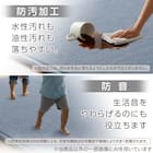 15mmウレタン入り 接触冷感 表面装飾 ラグ(Nクール極冷 PH130X185 ブルーW03) 5枚目画像