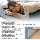 15mmウレタン入り 接触冷感  防汚 ラグ 表面装飾(Nクール極冷 PH185X185 ブルーW03) 4枚目画像