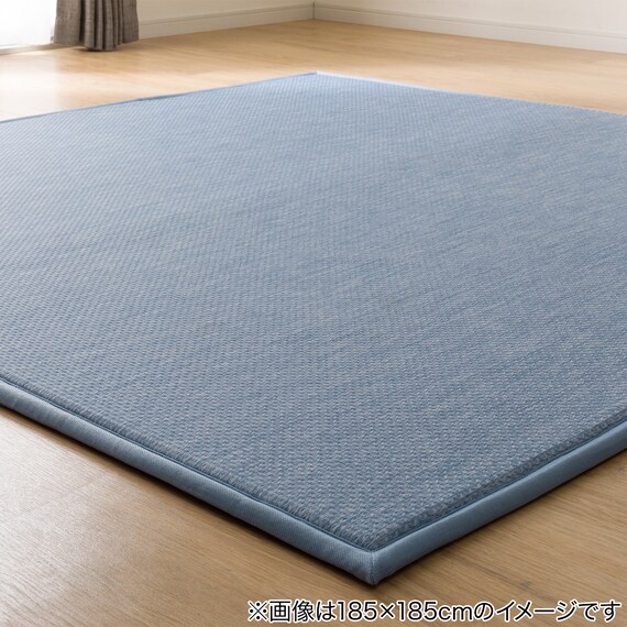 15mmウレタン入り 接触冷感  防汚 ラグ 表面装飾(Nクール極冷 PH185X185 ブルーW03) 9枚目画像