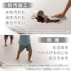 15mmウレタン入り 接触冷感 綿混 ラグ(Nクール極冷 PC130X185 モカ W04) 5枚目画像