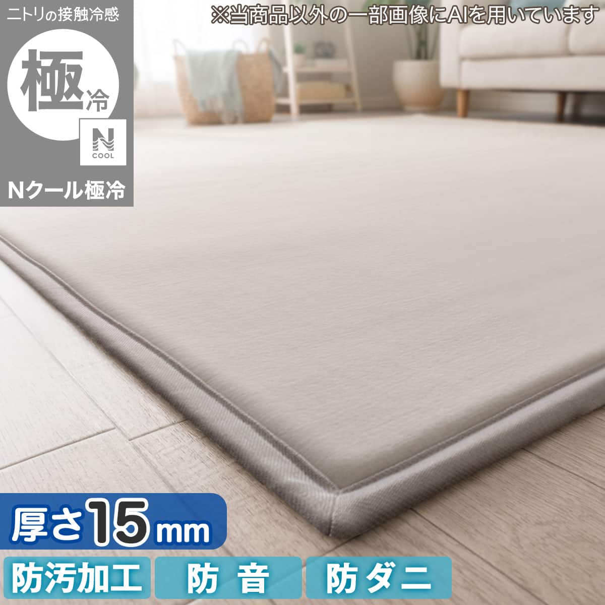 空白 MITSUBISHI MSZ-ZXV7125S-W ピュアホワイト 霧ヶ峰 Zシリーズ