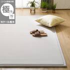 15mmウレタン入り 接触冷感 綿混  防汚 ラグ(Nクール極冷 PC185X185 モカ W04) 1枚目画像