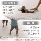 15mmウレタン入り 接触冷感 綿混  防汚 ラグ(Nクール極冷 PC185X185 モカ W04) 5枚目画像