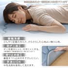 極厚30mmウレタン入り 接触冷感 防汚 ラグ(Nクール極冷 185X185 ブルー WY05) 4枚目画像