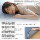 極厚30mmウレタン入り 接触冷感ラグ ジャカード(Nクール極冷 130X185 ブルー Q03) 4枚目画像