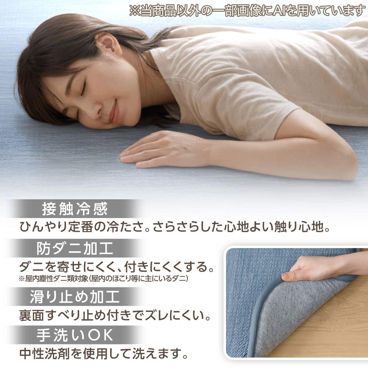 ラグ　160×230　糸の内部に汚れが染み込まない糸使用 RE ラグ 160×230 糸の内部に汚れが染み込まない糸使用 RE 【公式通販】