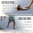 極厚30mmウレタン入り 接触冷感ラグ ジャカード(Nクール極冷 185X185 ブルー Q03) 5枚目画像