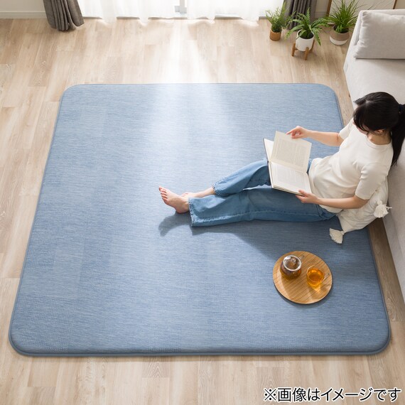 極厚30mmウレタン入り 接触冷感ラグ ジャカード(Nクール極冷 185X185 ブルー Q03) 9枚目画像