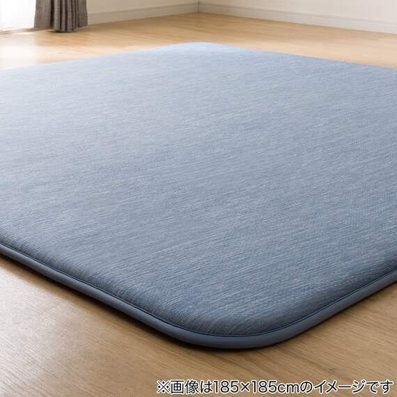極厚30mmウレタン入り 接触冷感ラグ ジャカード(Nクール極冷 185X185 ブルー Q03) 10枚目画像