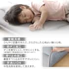極厚50mmウレタン入り 接触冷感 防汚 ラグ(Nクール極冷 185X185 グレー QA04) 4枚目画像