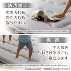 極厚50mmウレタン入り 接触冷感 防汚 ラグ(Nクール極冷 185X185 グレー QA04) 5枚目画像
