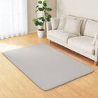 高反発 極厚30mmウレタン入り 接触冷感 防汚 ラグ(Nクール極冷 130X185 グレーY01) 2枚目画像