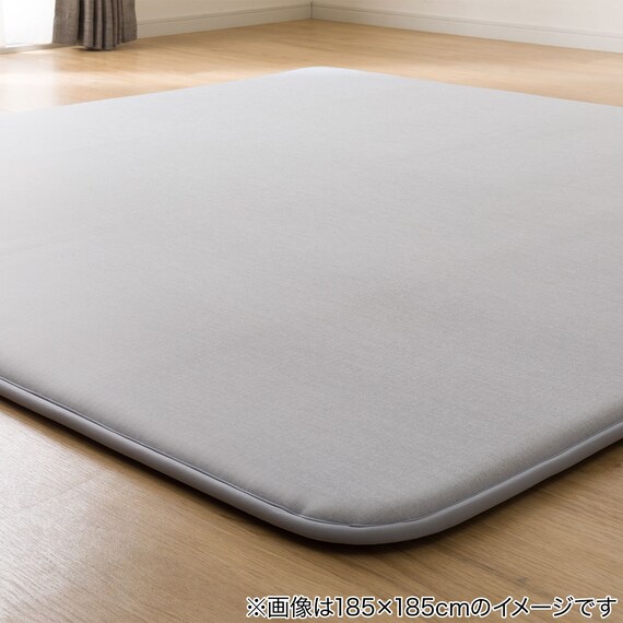 高反発 極厚30mmウレタン入り 接触冷感 防汚 ラグ(Nクール極冷 130X185 グレーY01) 9枚目画像