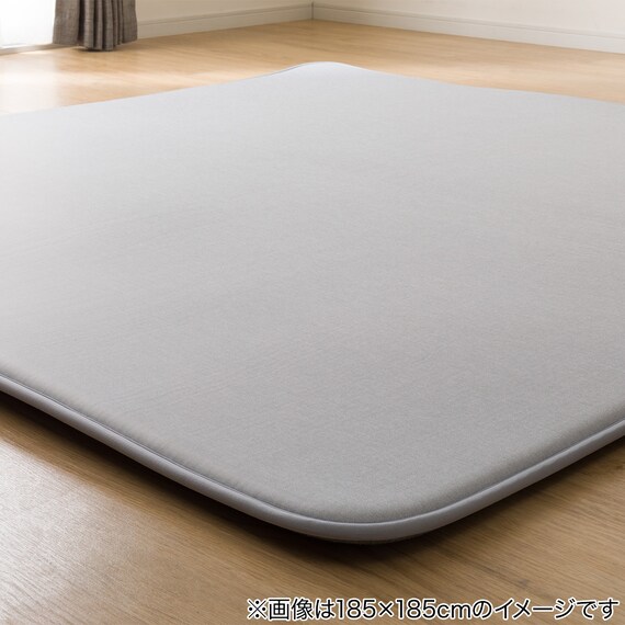 低反発 極厚30mmウレタン入り 接触冷感 防汚 ラグ(Nクール極冷 185X185 グレー Y02) 9枚目画像