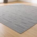 洗えるラグ(130X185 グレー SL01) 2枚目画像