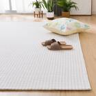 ジャカード織りラグ(130X185 ベージュ ZH03) 1枚目画像