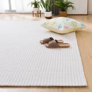 ジャカード織りラグ(ZH03)