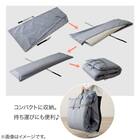 ラグ用 収納袋 30mmボリュームラグ対応(グレー) 3枚目画像